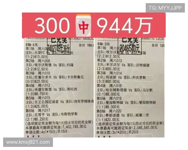 澳超第二轮前瞻：墨尔本两强争赛季开门红，阿德莱德能否乘胜追击？